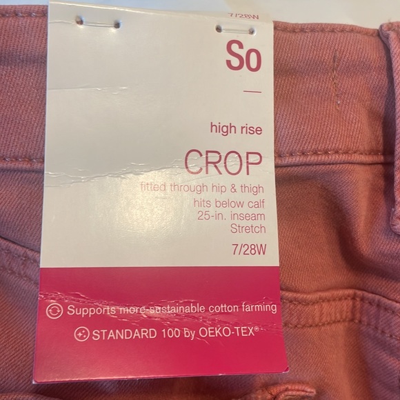 So High Rose CROP - Picture 3 of 5